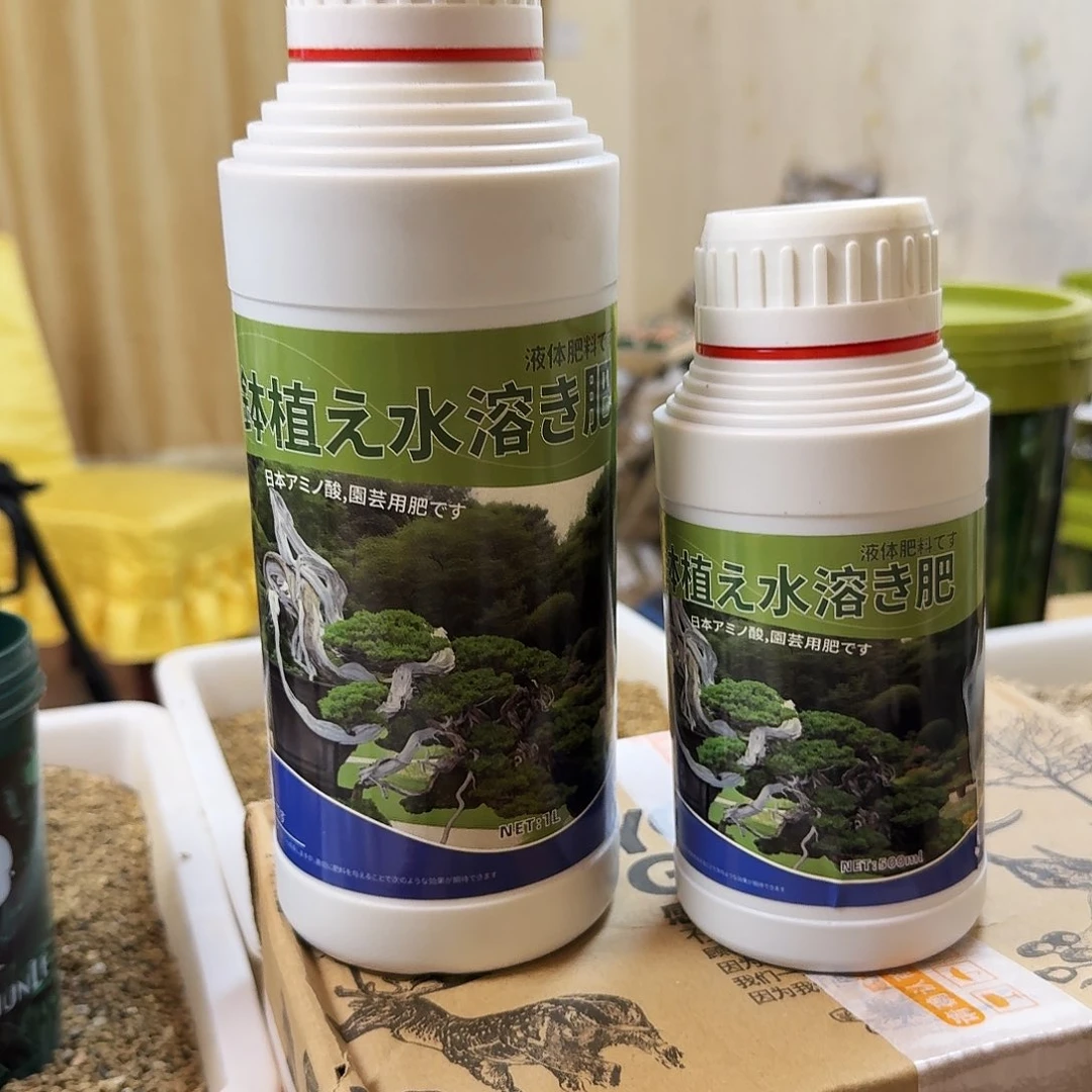氨基酸水溶液拍大带小，青海西藏新疆勿拍