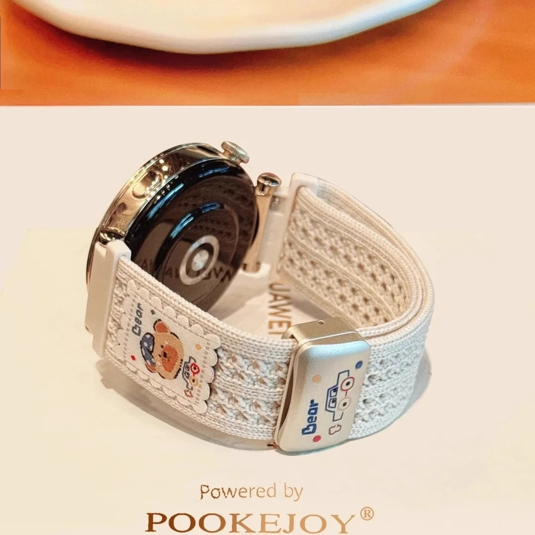 小熊针织磁吸表带适用华为GT6GT5手表GT4Watch5通用GT32夏天Fit43