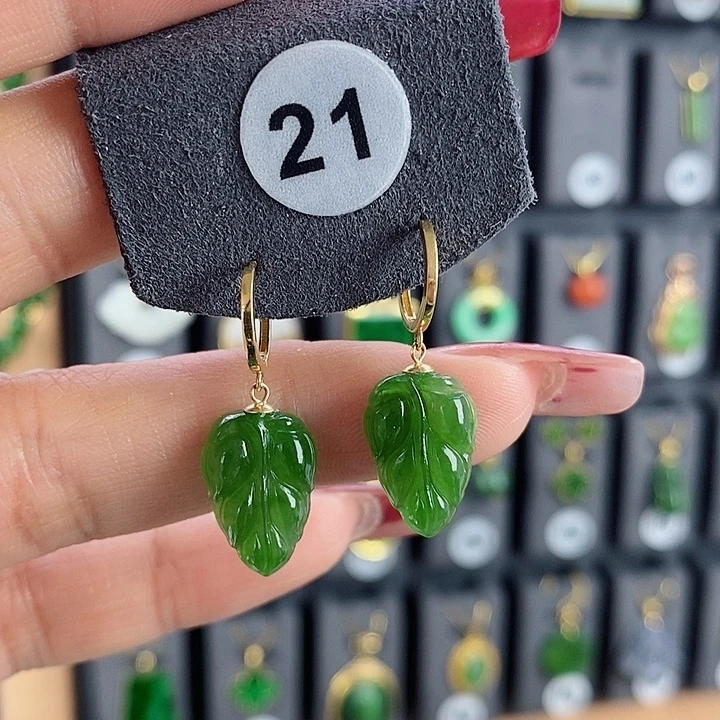 和田玉耳饰18K金镶嵌