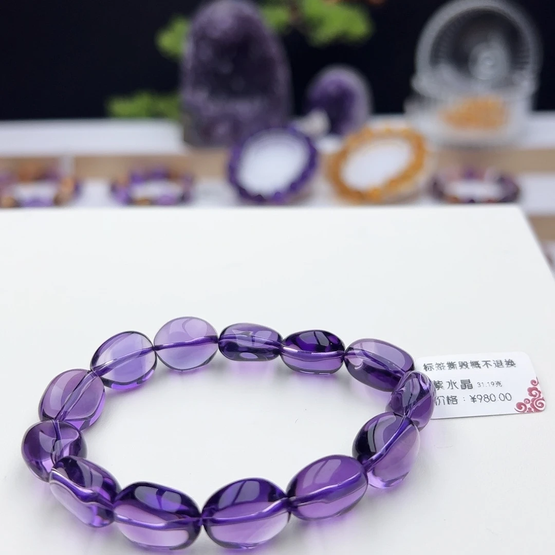 水晶手链未镶嵌紫水晶31.19