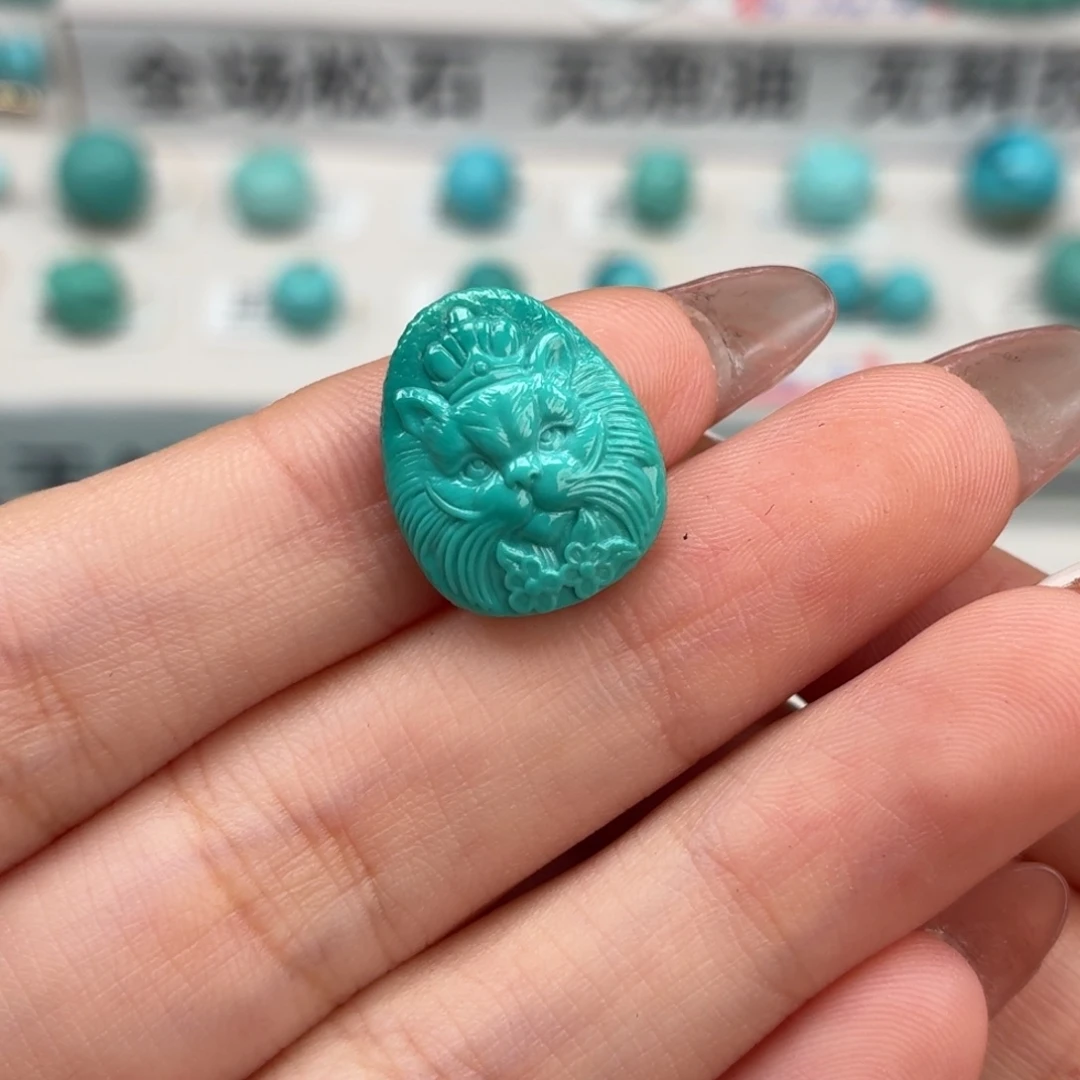 未镶嵌绿松石珠宝奇石猫牌