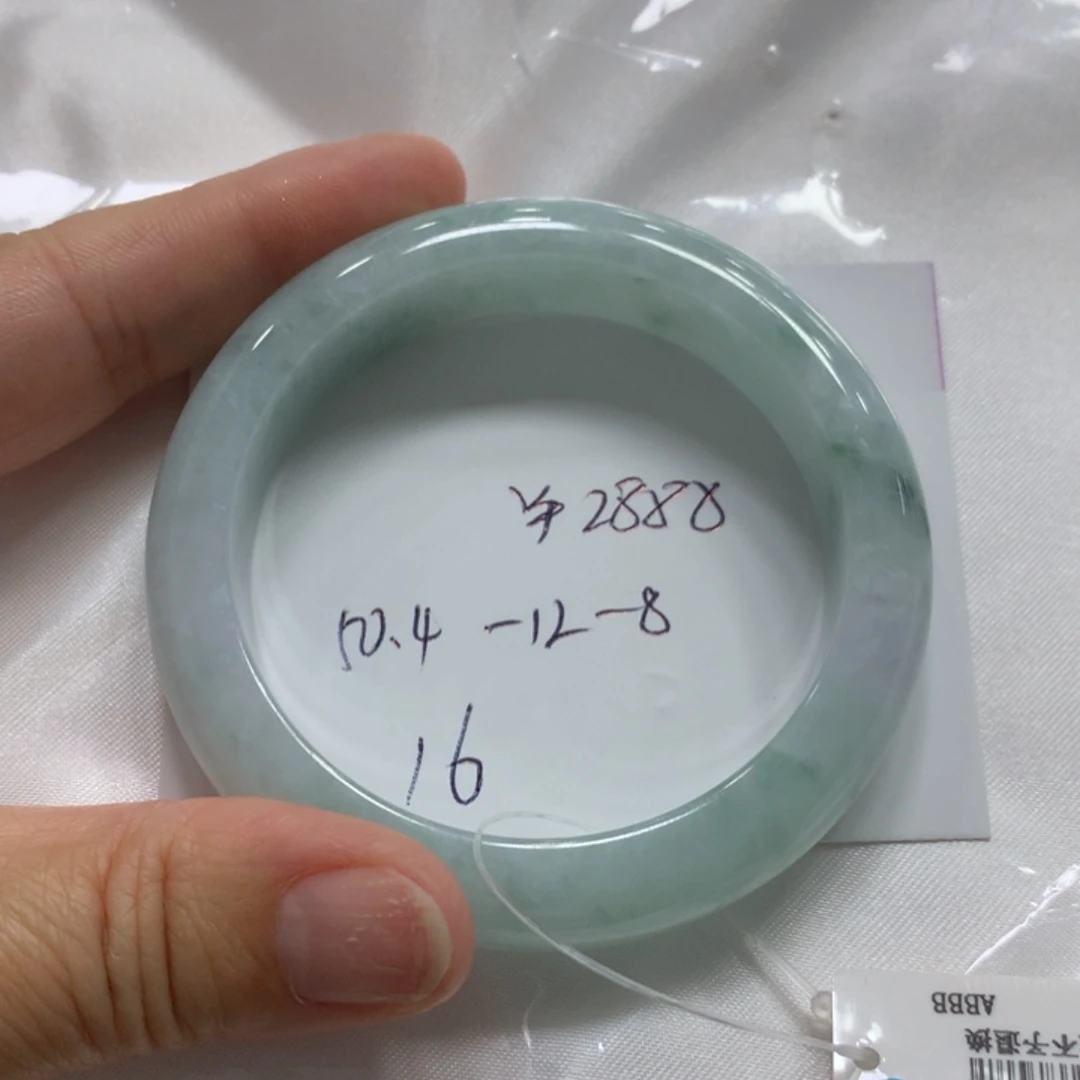 翡翠未镶嵌手镯16