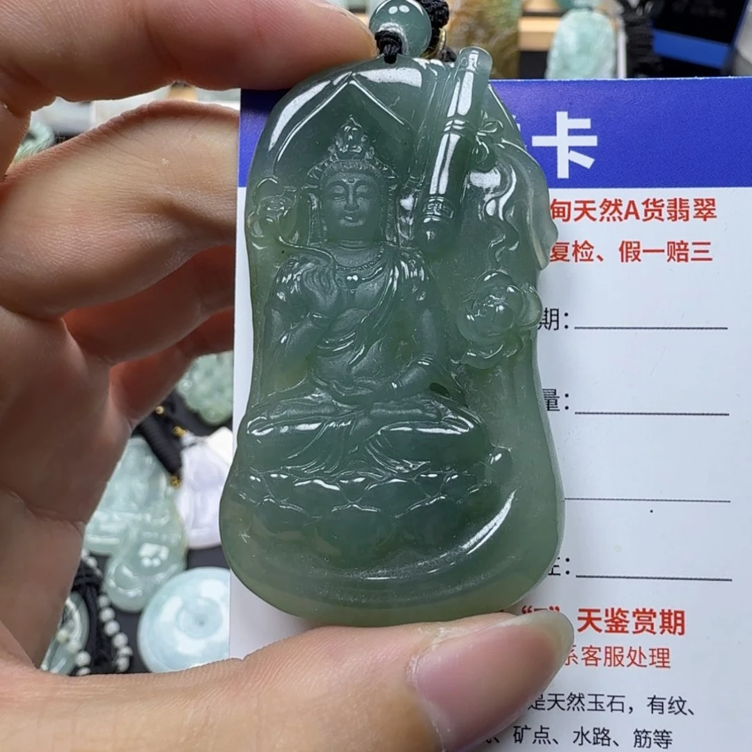 翡翠未镶嵌颈饰缅甸a货翡翠，大
