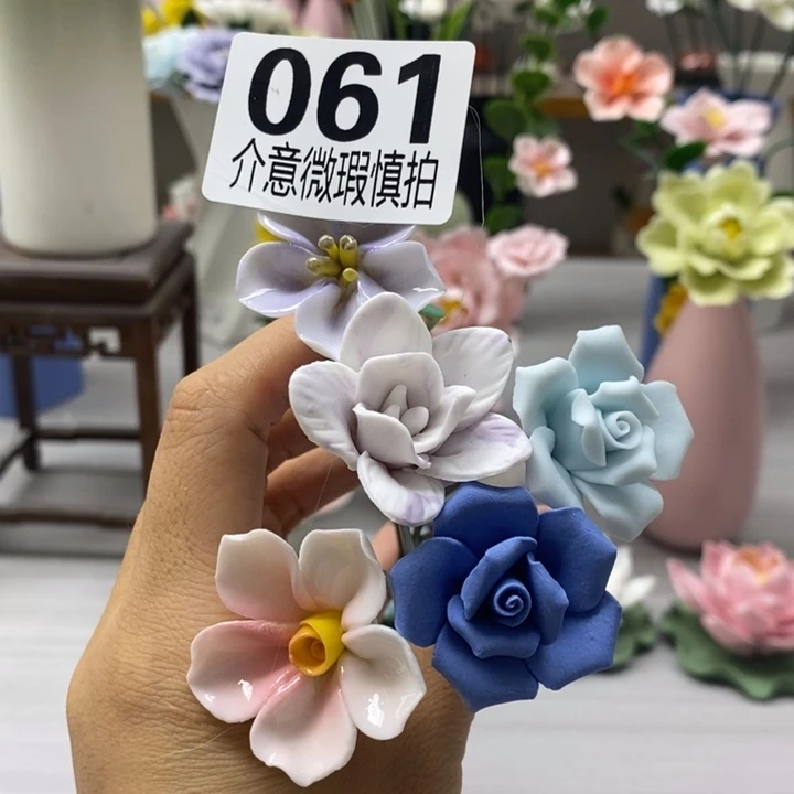 陶瓷陶瓷材料加工