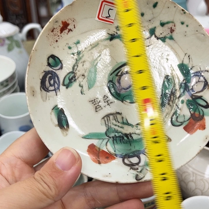好货靓货漂亮好货