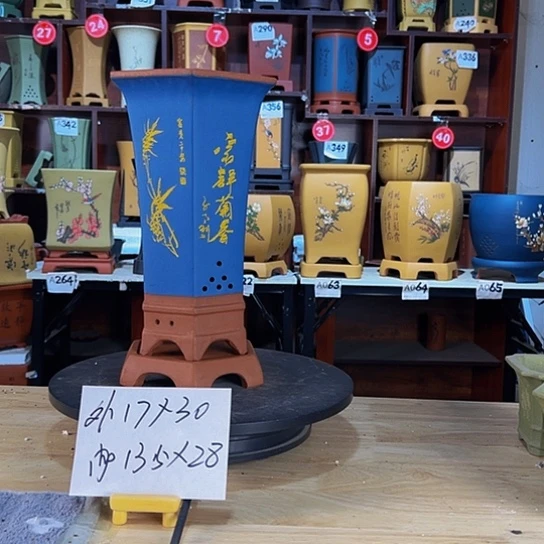 【闪购商品】陶瓷花盆