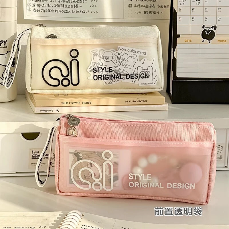 三角笔袋女简约款小学生笔袋高颜值痛包大容量透明文具袋初中生用