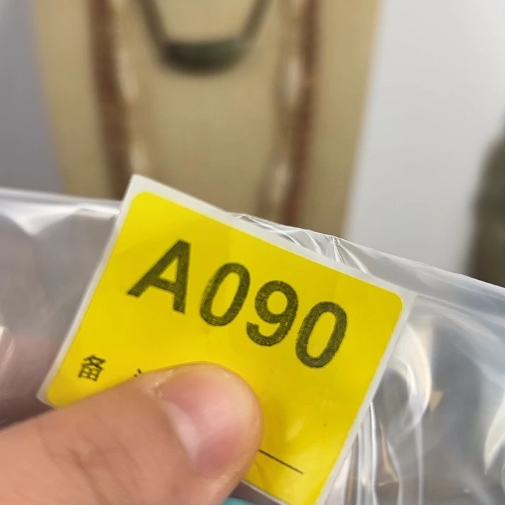 匠***馆玛瑙/玉髓颈饰未镶嵌