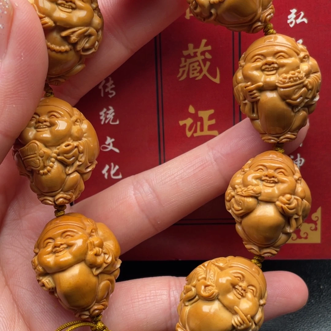 手串橄榄核橄榄核