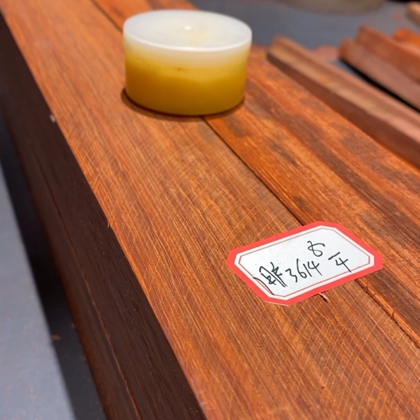 【闪购商品】非洲紫檀（红花梨）