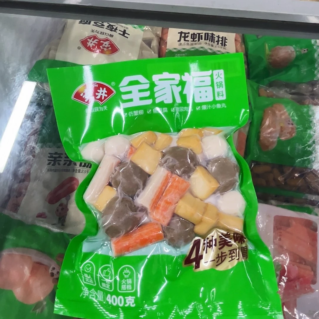 365食用农产品香港特别行政区全家福5袋