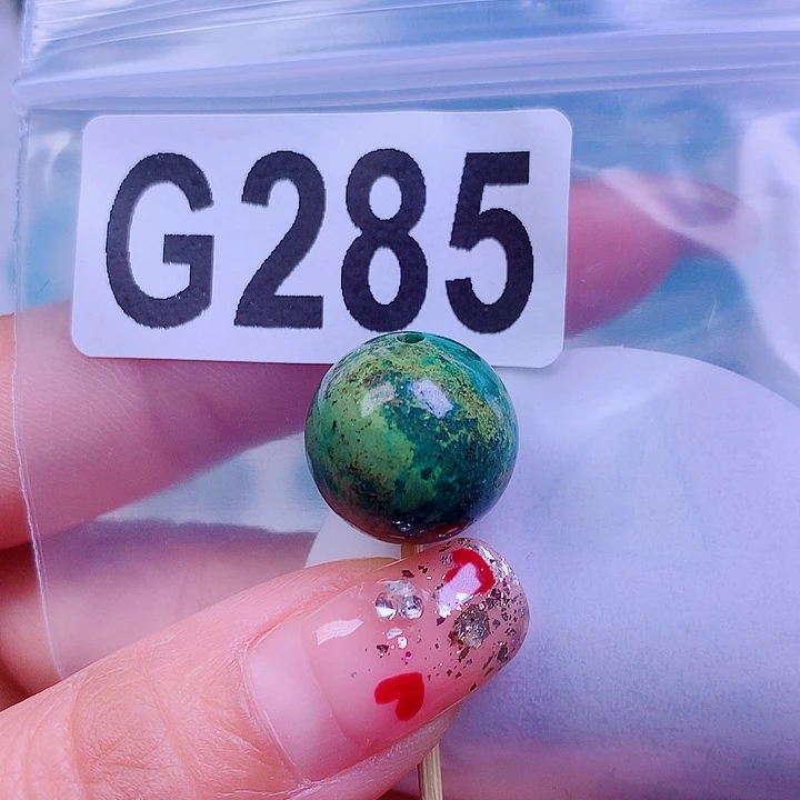 空竹粉丝专享十堰特色散珠