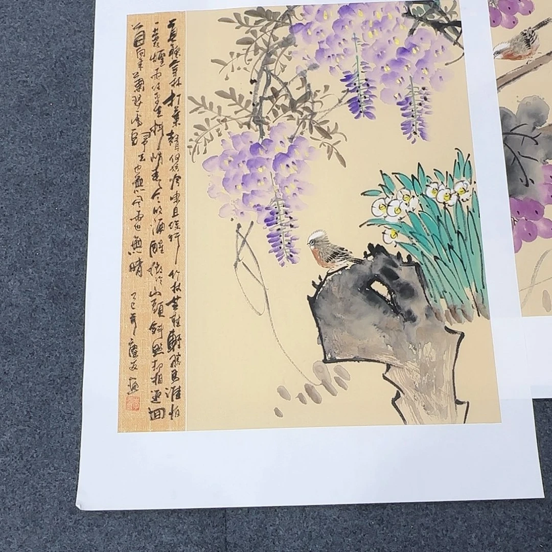 客厅年画装饰画客厅