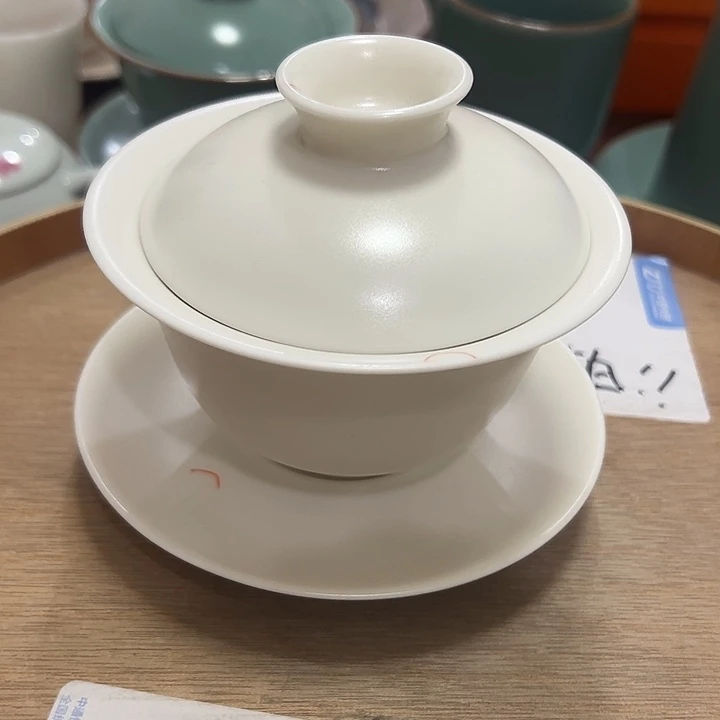 微瑕无运费险介意勿拍，谢谢支持