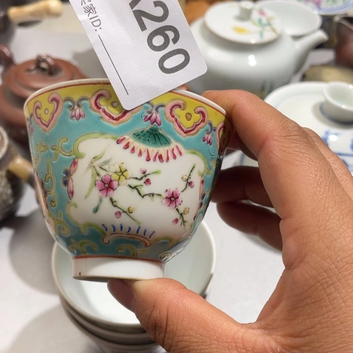 家***安陶0000000000编号260