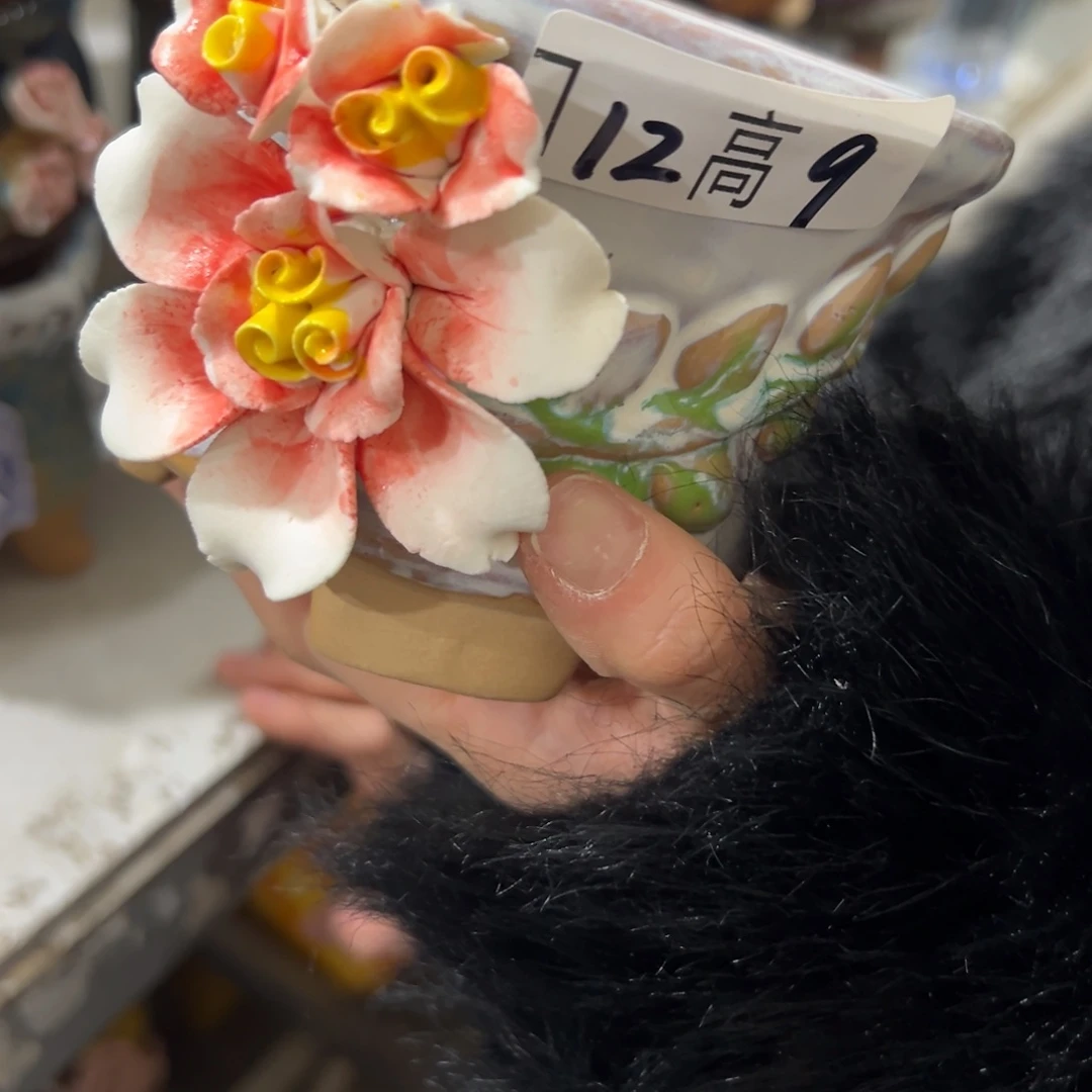 满18.8米包邮多肉花盆