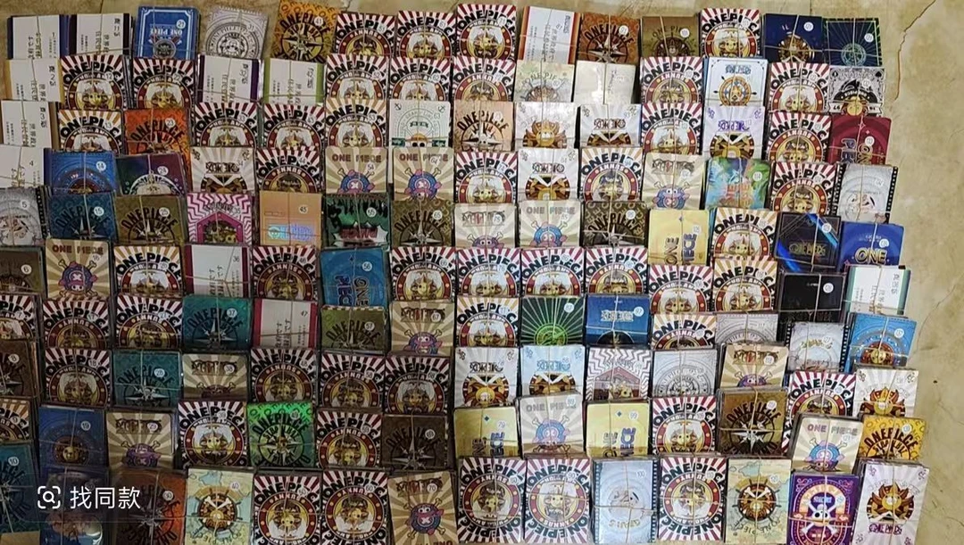 潮玩卡牌混合大杂烩 盲袋  卡牌收藏卡