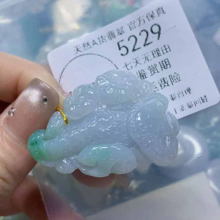 翡翠未镶嵌毛衣链翡翠