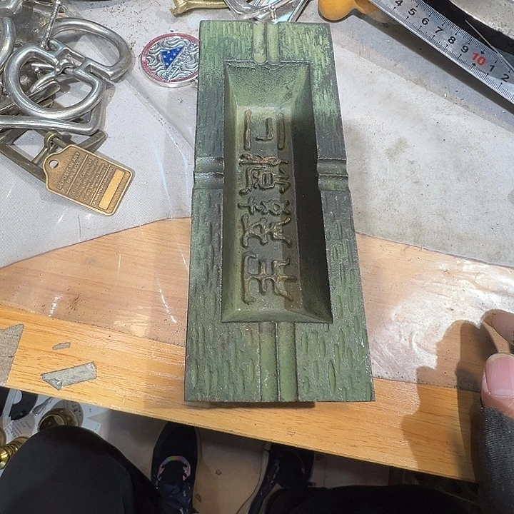 阿***)回流在了你心中那条45