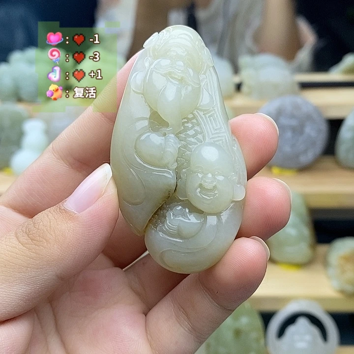 和田玉未镶嵌挂件