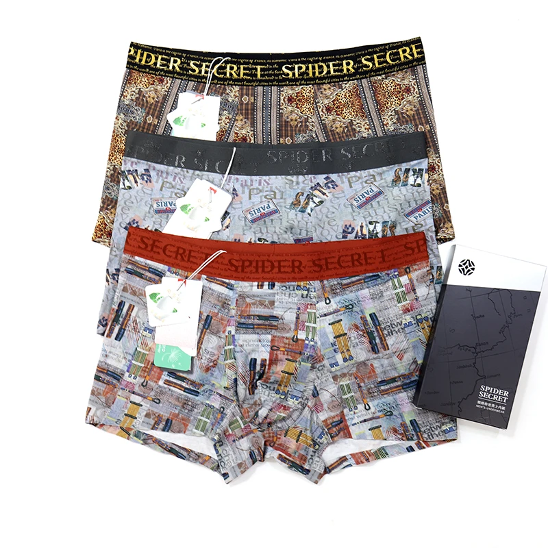 专柜正品蜘蛛秘密男士内裤超软莫代尔中腰平角裤5A抗菌透气内裆