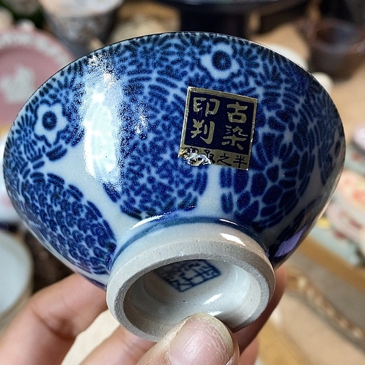 瓷片哈哈哈哈哈哈哈哈哈哈