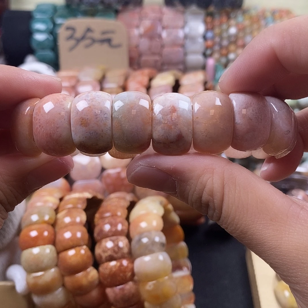 硅化珊瑚（珊瑚玉）未镶嵌手牌 放漏 20号