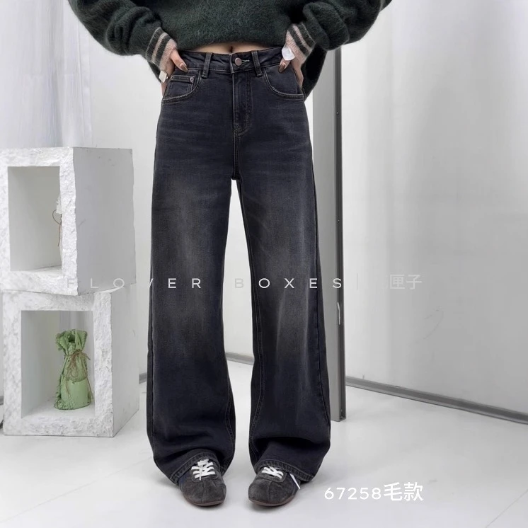 花匣子牛仔裤女冬季复合薄绒67258烟灰色高腰窄版弹力阔腿直筒裤