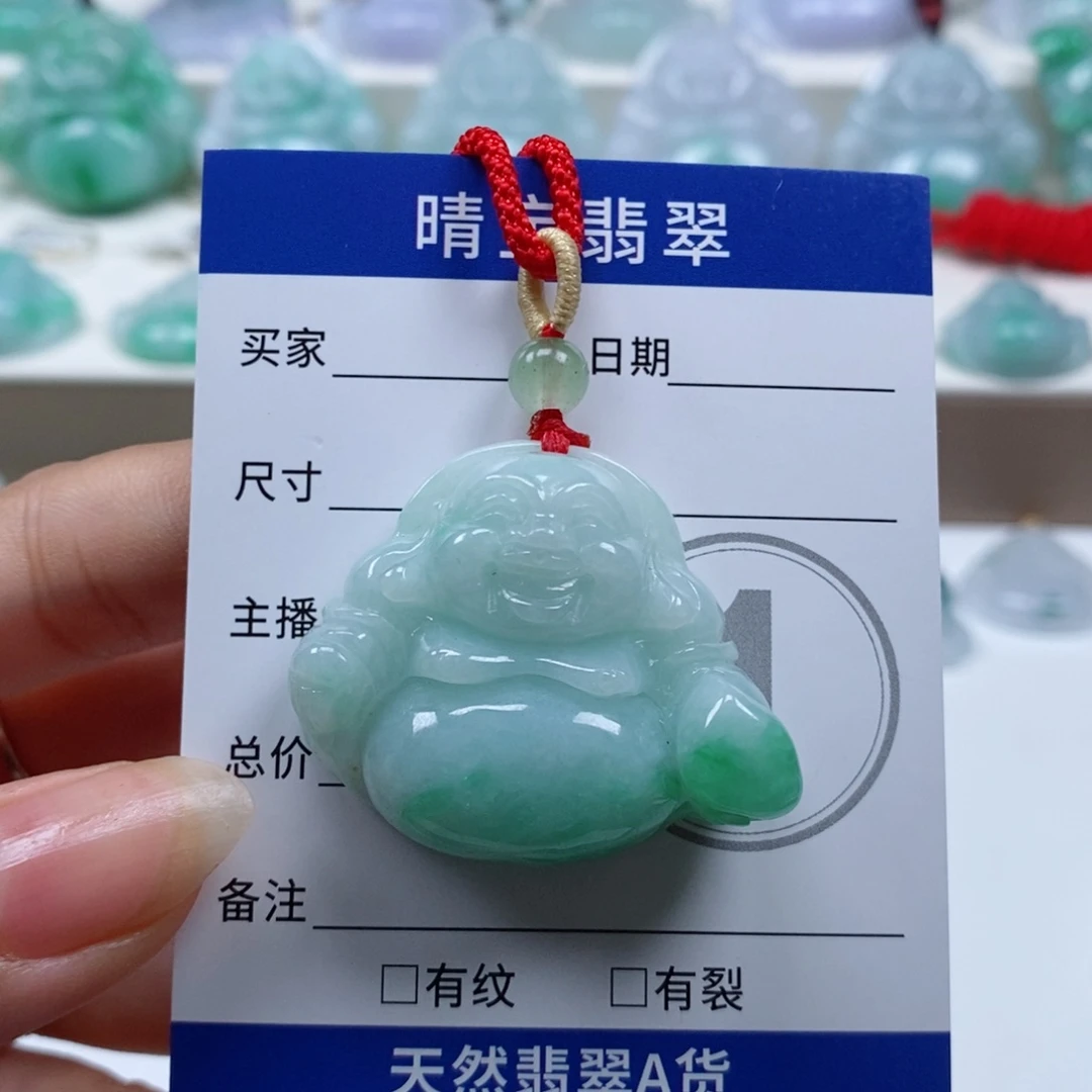 雨***虹颈饰未镶嵌翡翠天然翡翠