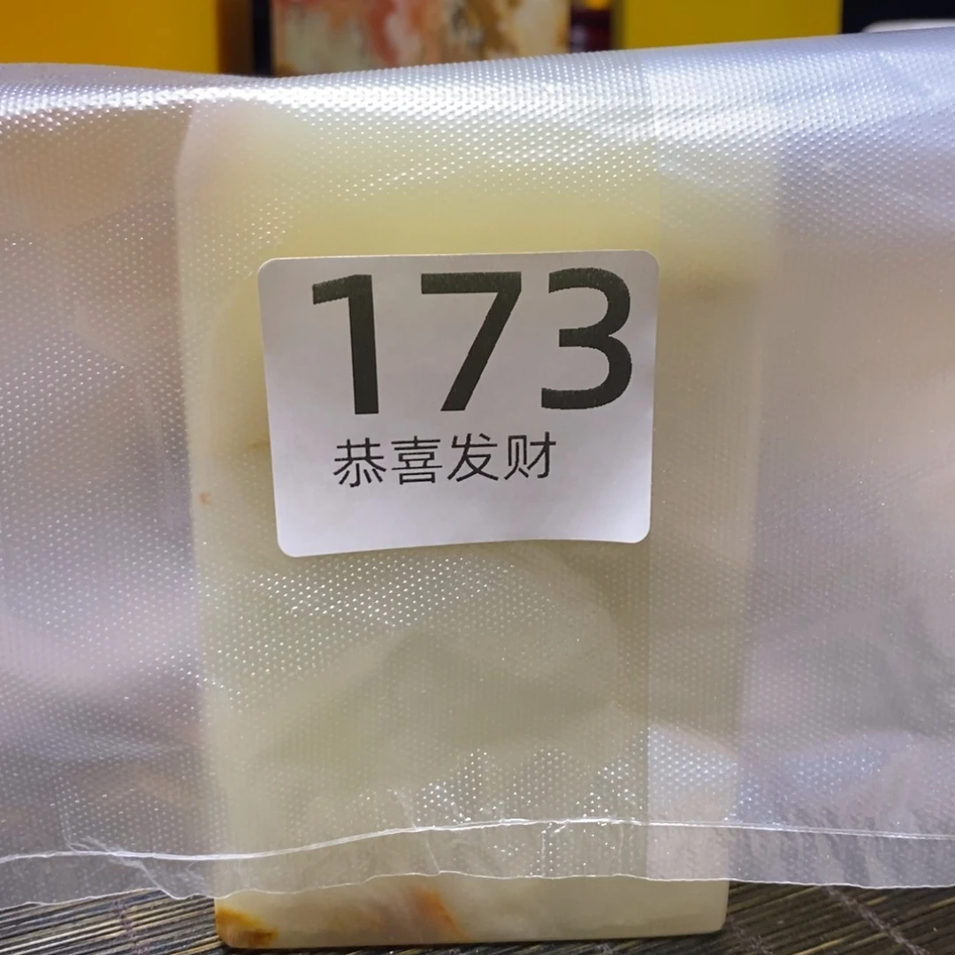 三***)我在这里等你回来