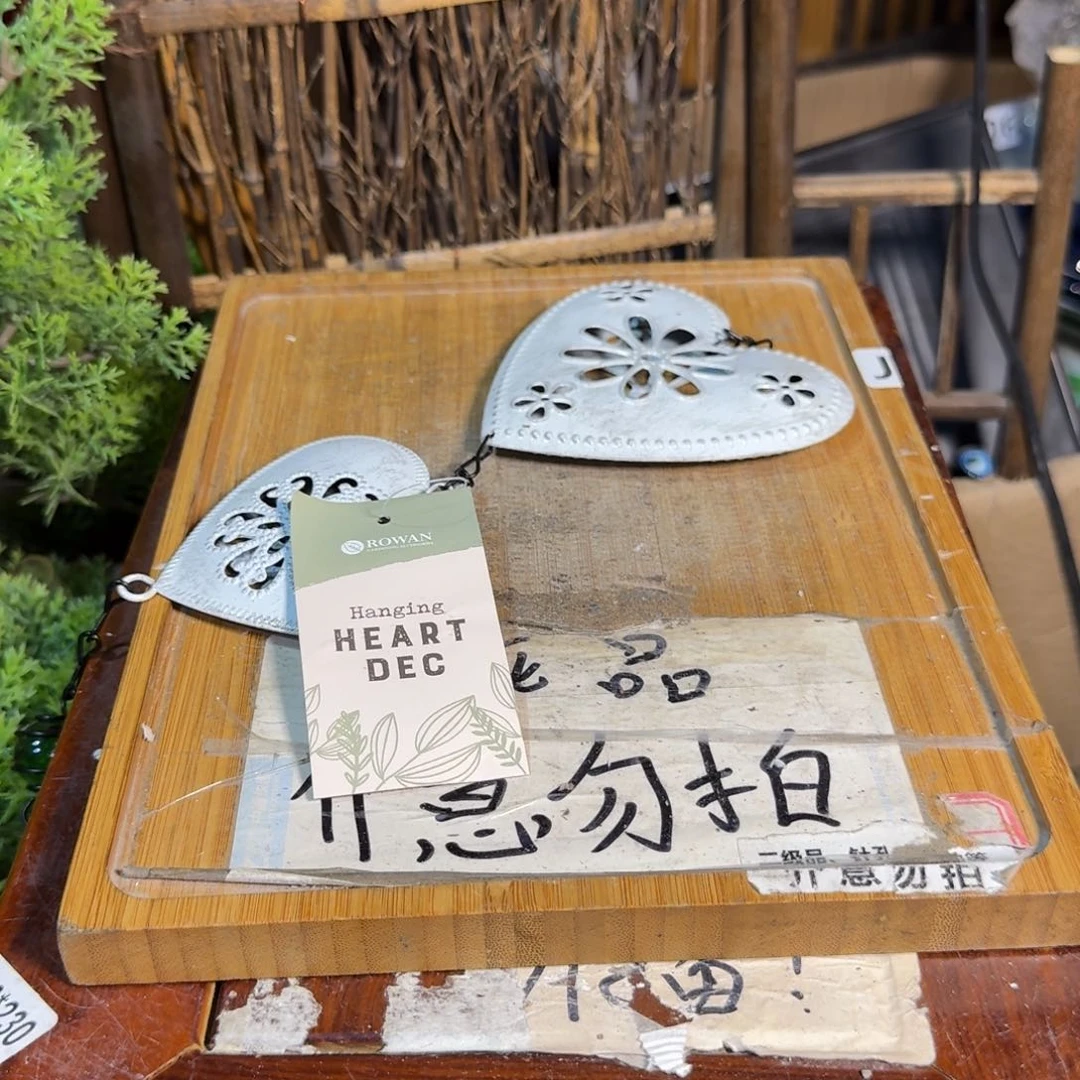 微瑕疵介意勿拍陶瓷器皿A036