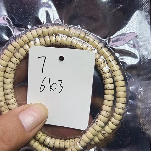 吊坠星月菩提7号7777