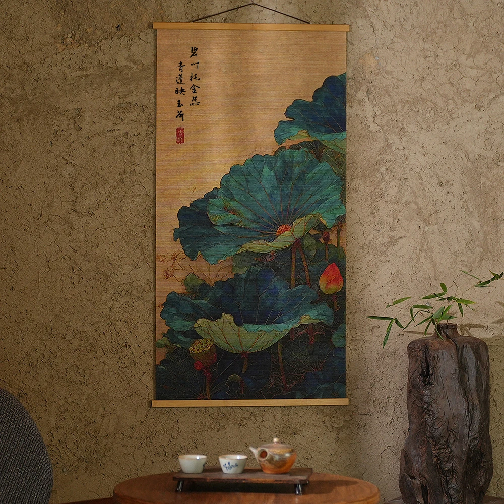 【碧荷金蕊】双面细竹丝画中式客厅书房复古卷轴挂画茶室过道装饰画
