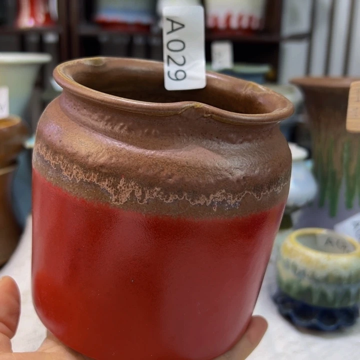 景德镇陶瓷研究所