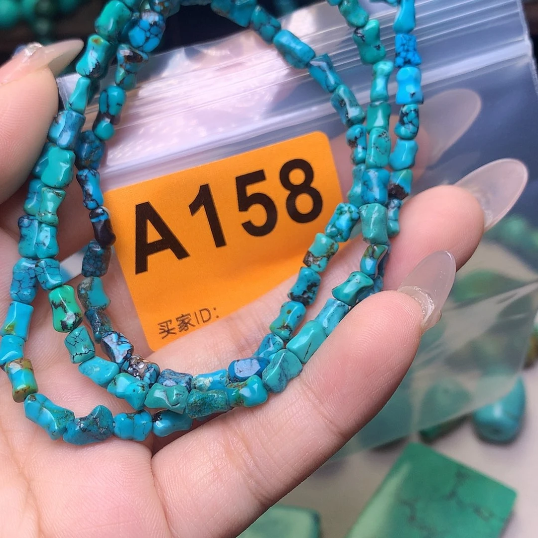 空竹十堰粉丝专享福利特色散珠