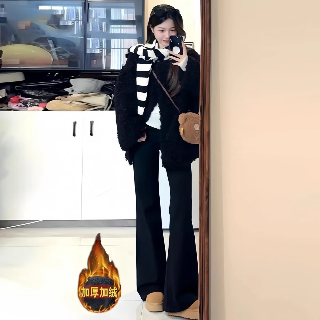 【现货+运费险】加绒黑色微喇牛仔裤女高腰显瘦秋冬新款修身马蹄裤