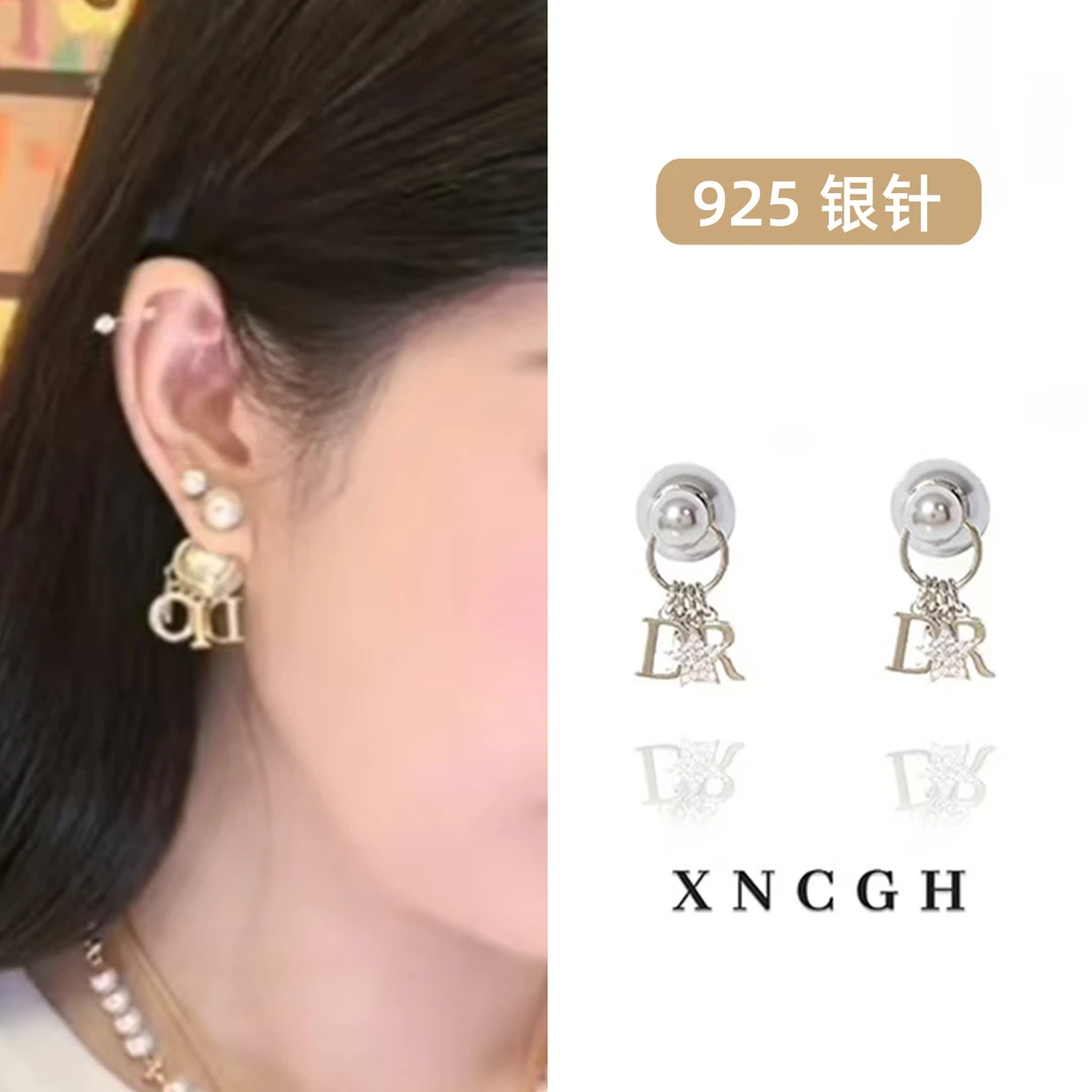 铜合金耳饰 D家一家四口 维雪同款 星星四字母耳环