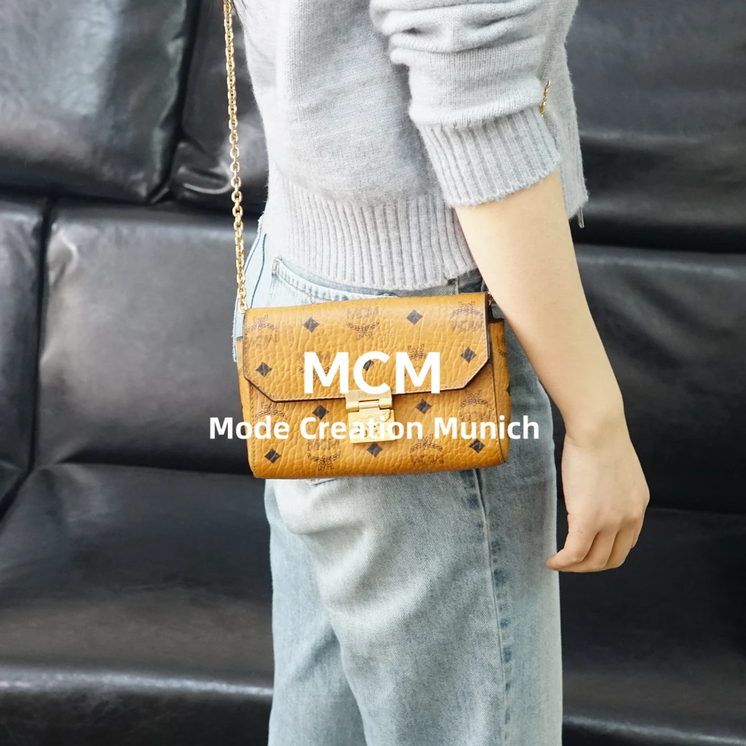 95新 MCM 干邑色斜挎包/FYBB01524043/4043