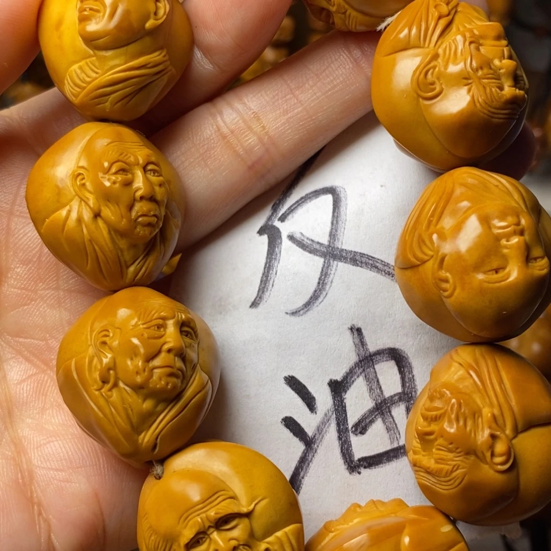 杨***子手串/手链橄榄核上色精品浮雕罗汉