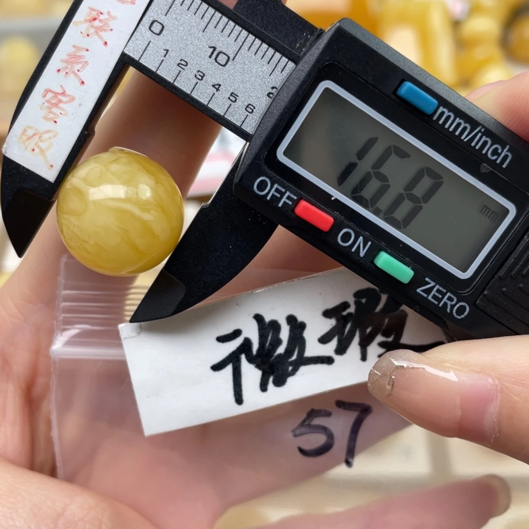 蜜蜡裸石未镶嵌微瑕
