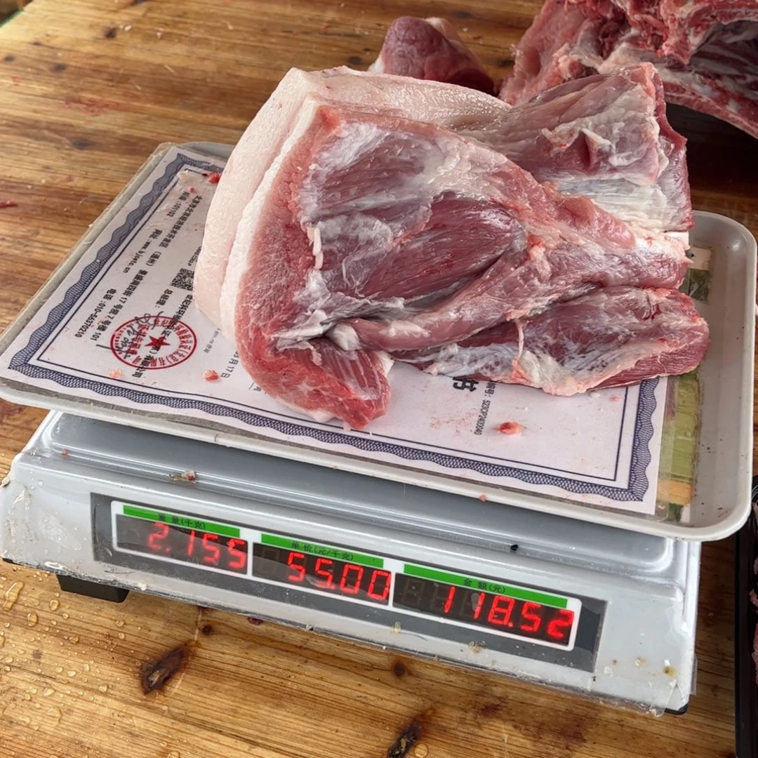 7天中国大陆包装前腿肉43，2.15