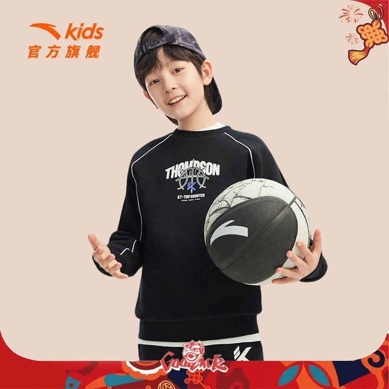 anta kids/安踏儿童男大童新款时尚舒适欧若风柔软亲肤套头衫
