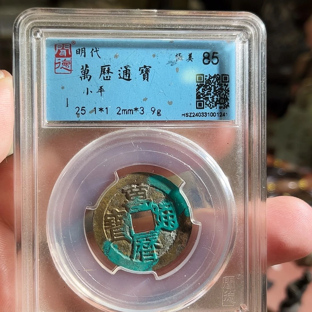 八***生铜水域Z。