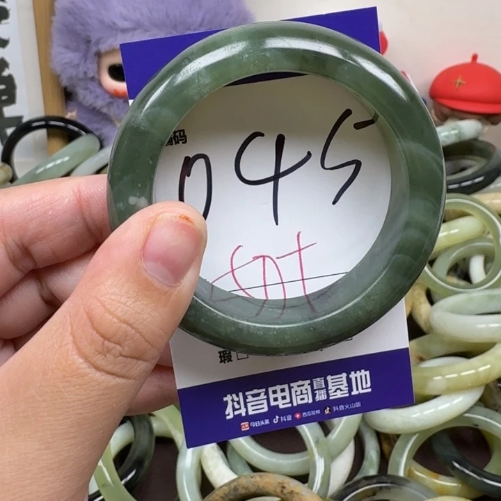 蛇纹石玉未镶嵌手镯45