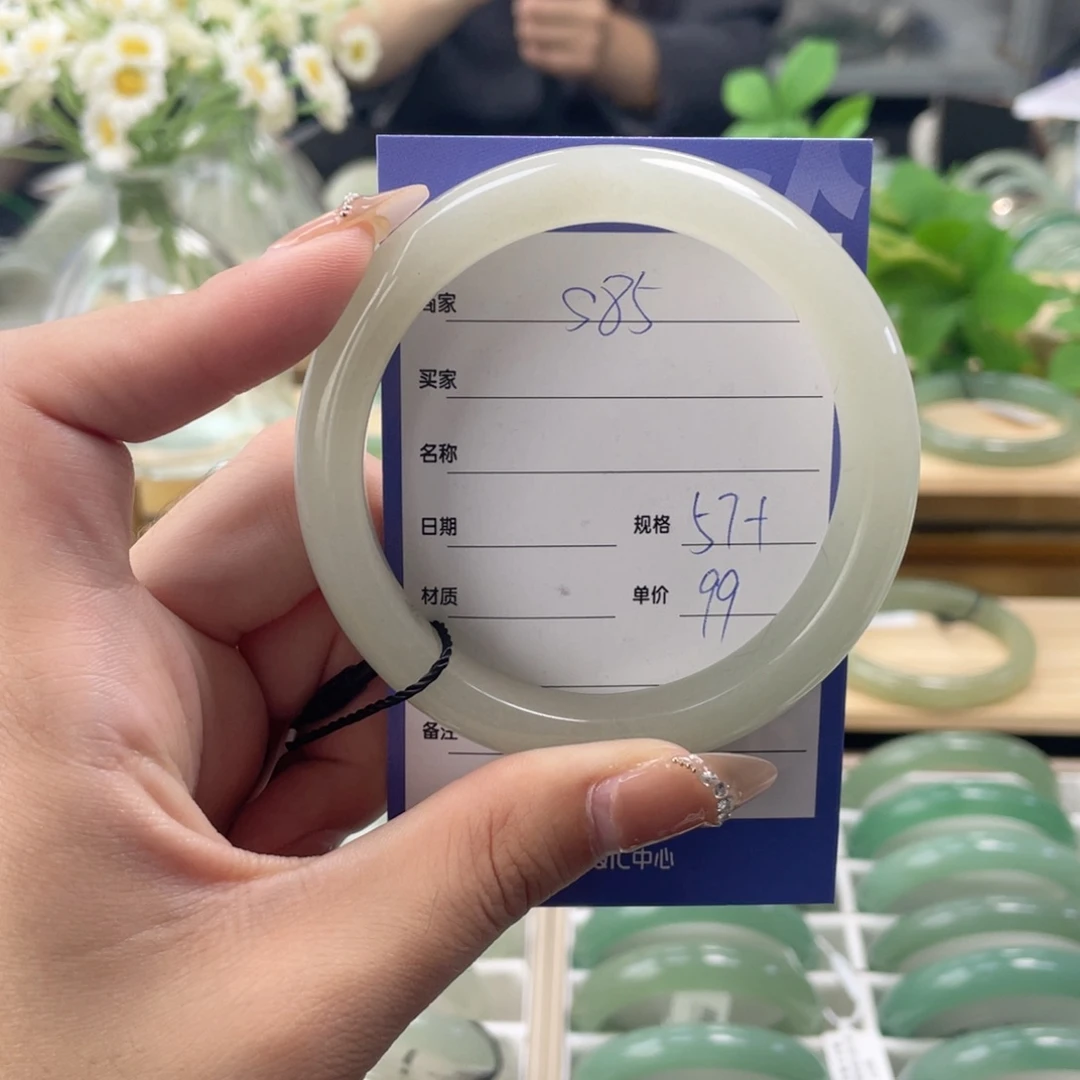石英质玉未镶嵌手镯
