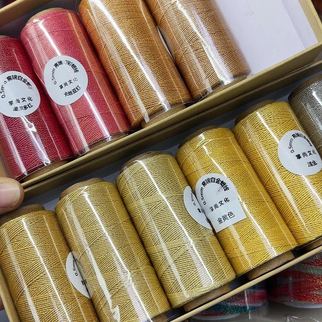 孤品0.5白金蜡线 十色75m