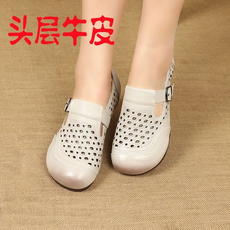 休闲米白色妈妈凉鞋女真皮春夏季洞洞鞋牛筋软底平底镂空牛皮皮鞋