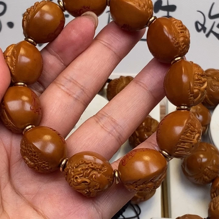 橄榄核手串/手链请哈哈回家健康