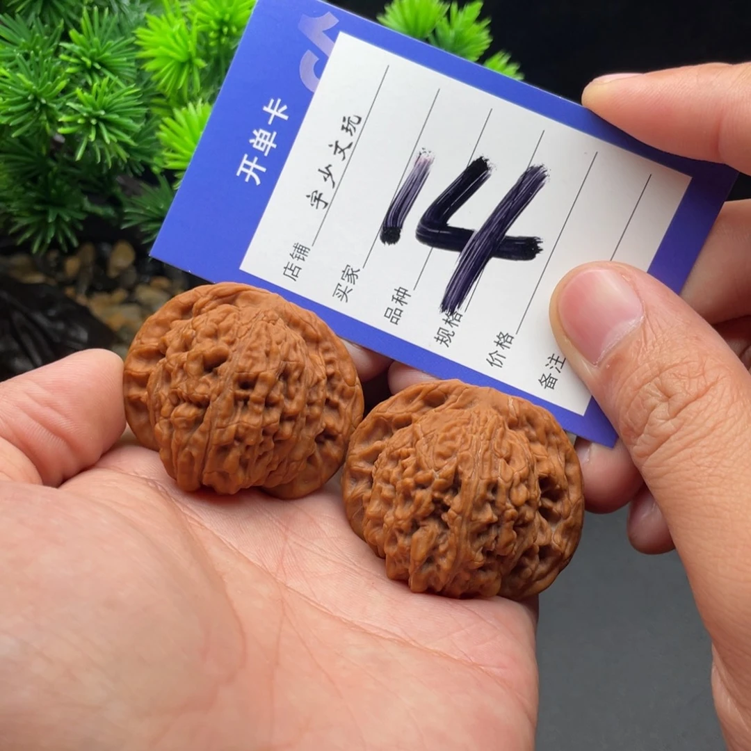 把件文玩核桃四座楼43