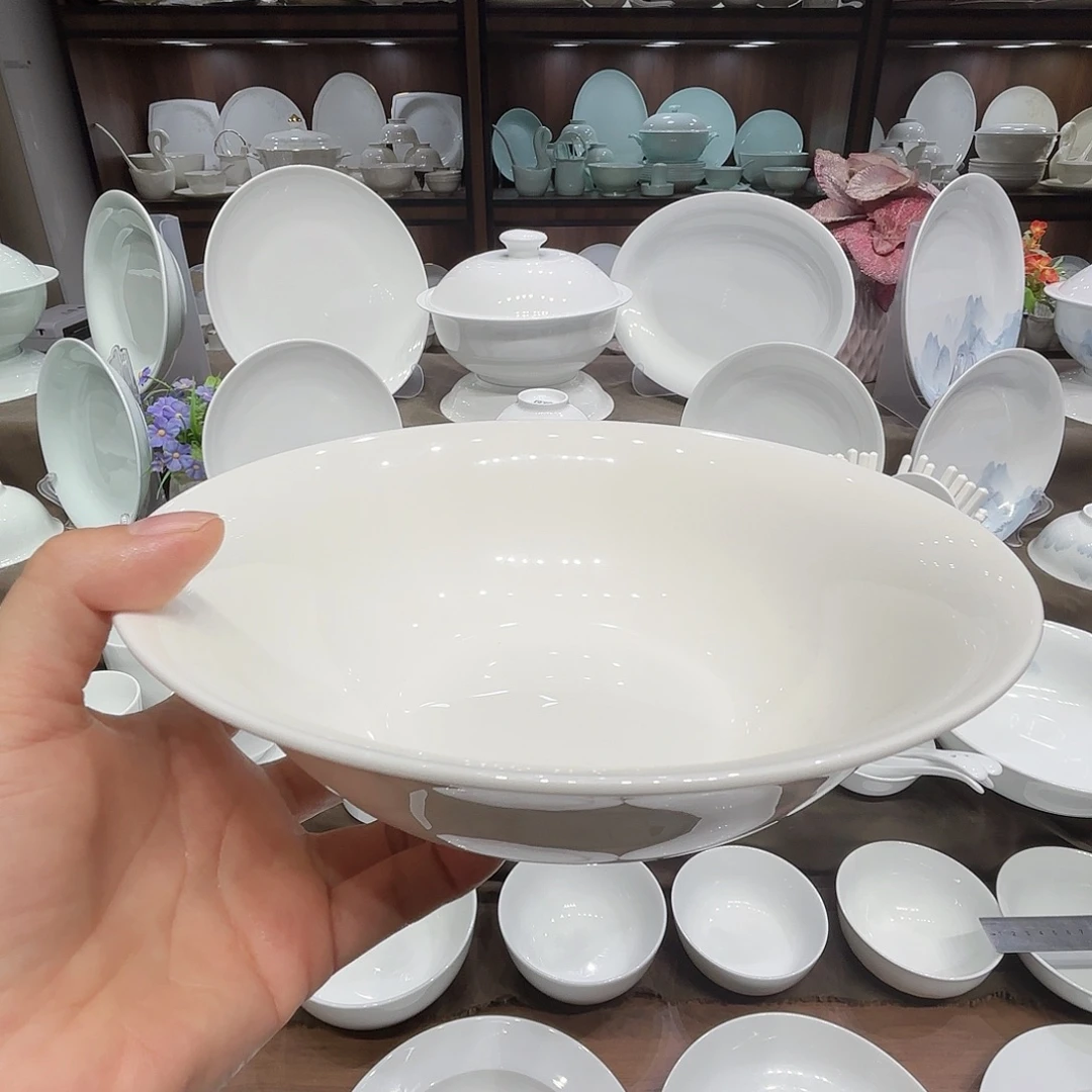 瓷8寸斗碗2个。